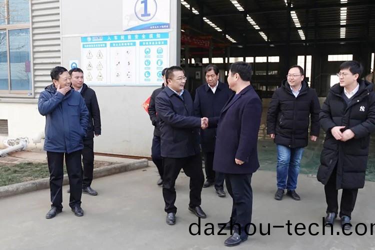 热烈欢迎梁山县副县长孔祥锋一行莅临正阳集团视察工作